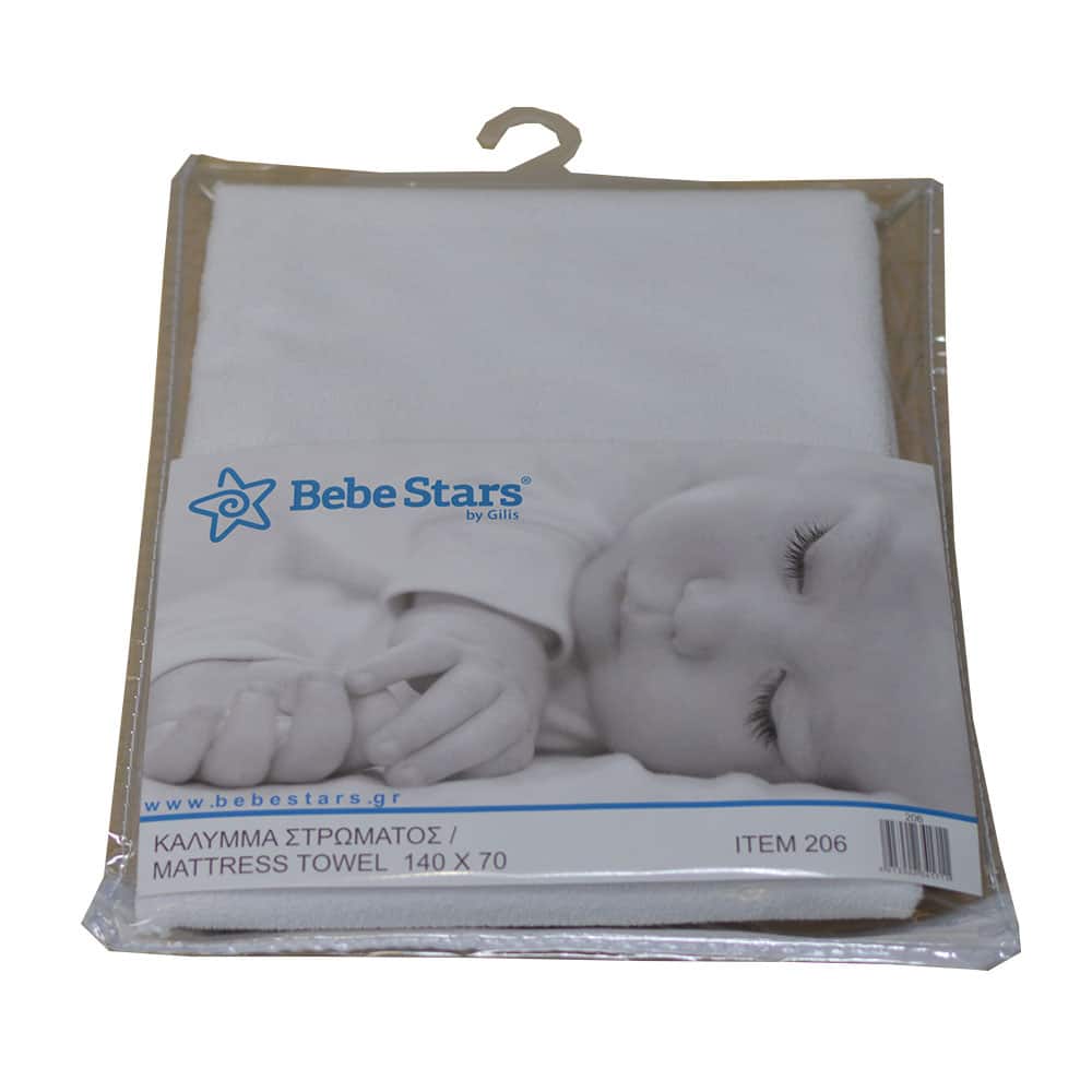 Σελτεδάκι με λάστιχο Bebe stars 140x70εκ