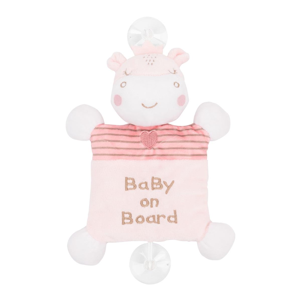 Σηματάκι για το αυτοκίνητο Baby on Board Kikka Boo Hippo Dreams