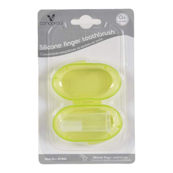 Οδοντόβουρτσα Δαχτύλου Cangaroo B1866 - Image 2