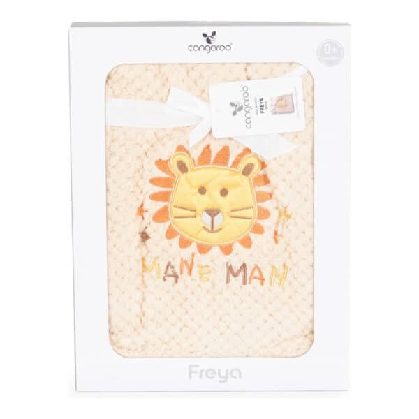 Βρεφικό Κουβερτάκι Cangaroo Freya Beige
