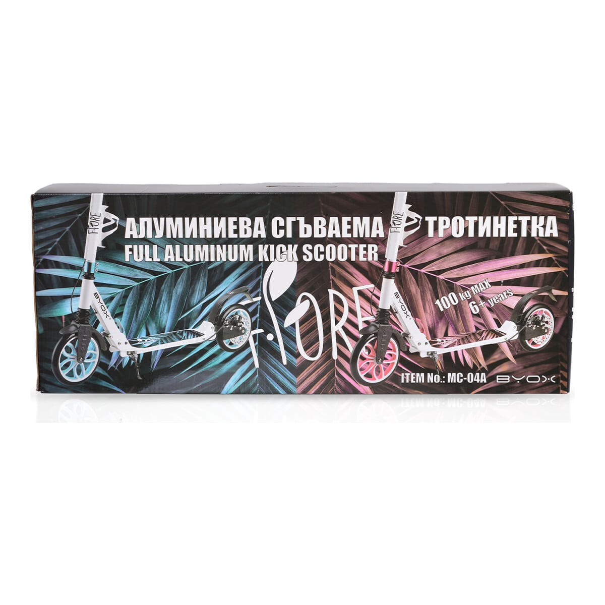 Αναδιπλουμενο πατίνι - BYOX Scooter Fiore blue - Image 3