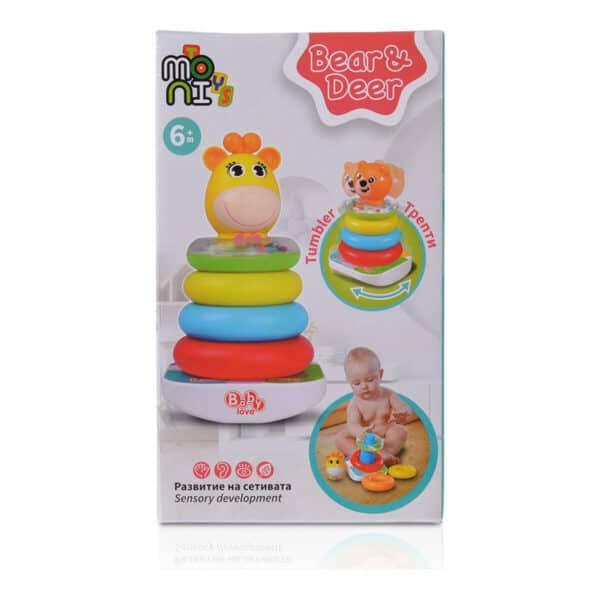 ΠΑΙΧΝΙΔΙ ΠΥΡΑΜΙΔΑ - MONI BEAR AND DEER RINGS 35785 - Image 2