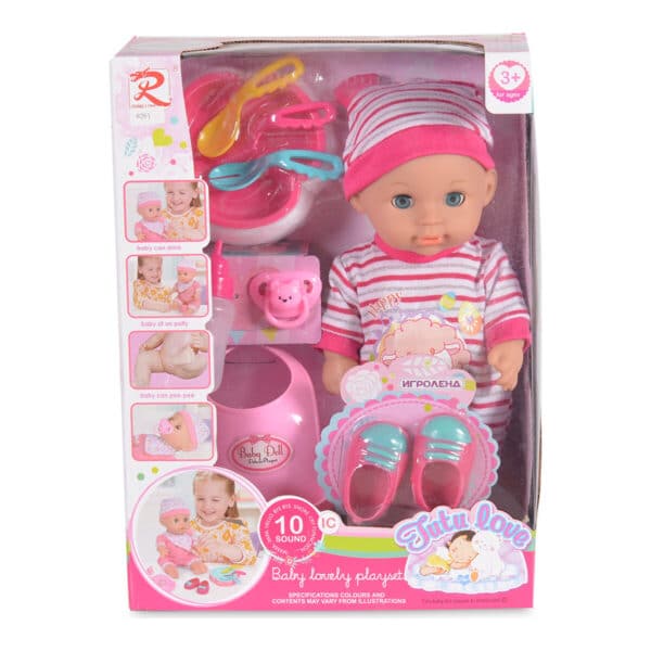 Κούκλα 31 εκ. με Αλλαγή πάνας - MONI Toys Doll 8261