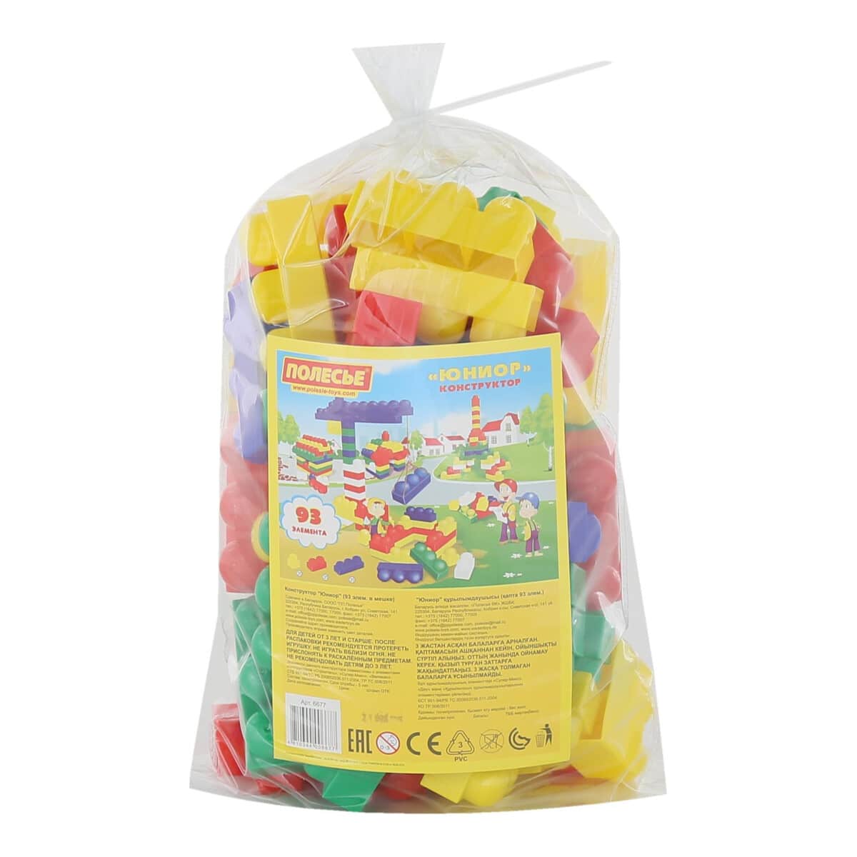 Τουβλάκια 93 τμχ. POLESIE Construction Set Junior 6677
