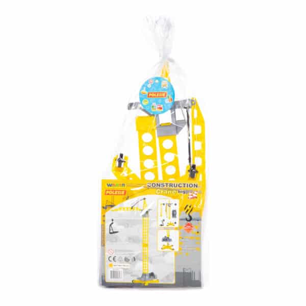 Γερανός Polesie Construction Crane Big 57167 - Image 2