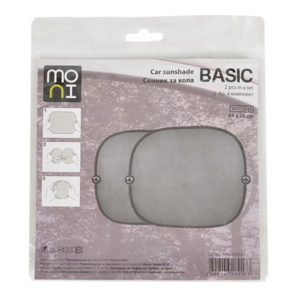 Alternative view of Σκίαστρο Παραθύρου Αυτοκινήτου Moni Basic