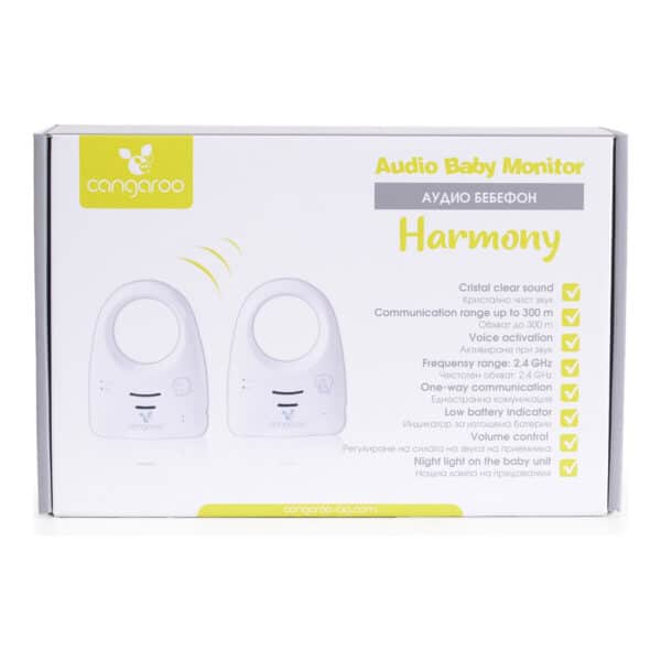 Ψηφιακή Ενδοεπικοινωνία Cangaroo Harmony - Image 2