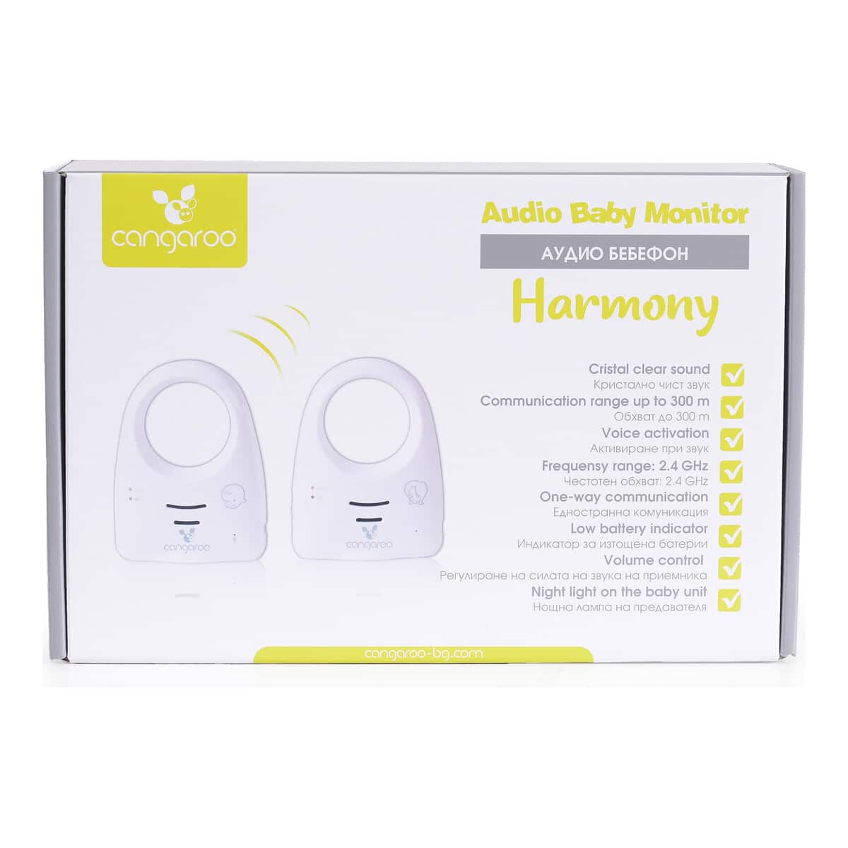 Ψηφιακή Ενδοεπικοινωνία Cangaroo Harmony - Image 2