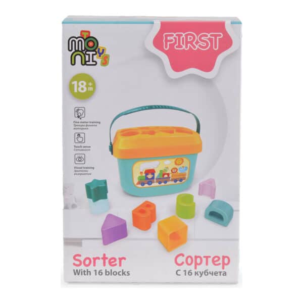 Alternative view of Κουβαδάκι με Σχήματα Moni Toys HE0218