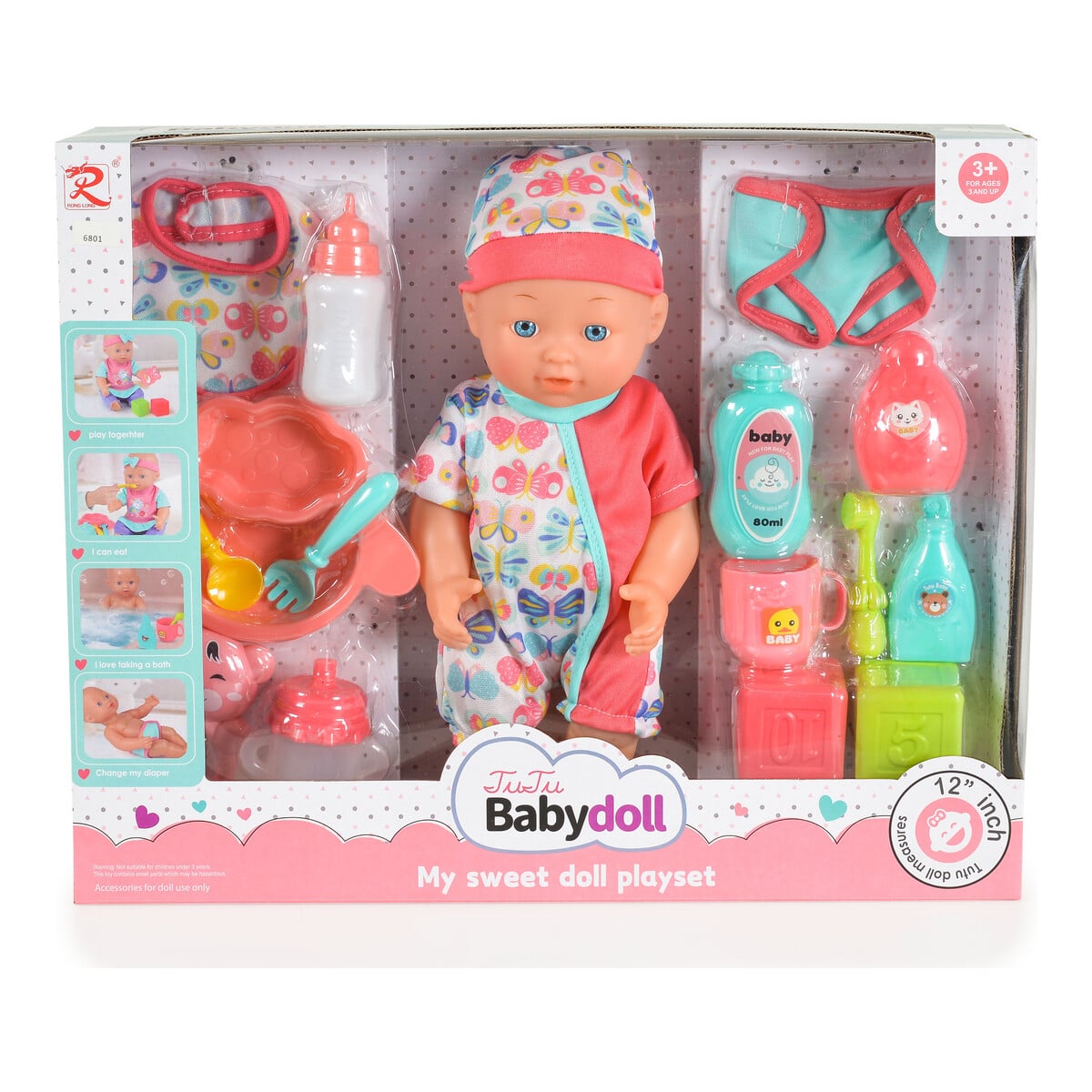Κούκλα 31εκ με Σετ Φαγητού και Μπανάκι Moni Toys 6801