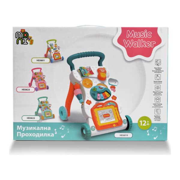 Alternative view of Στράτα με Τραπεζάκι Δραστηριοτήτων Moni Toys Dreams Green HE0801