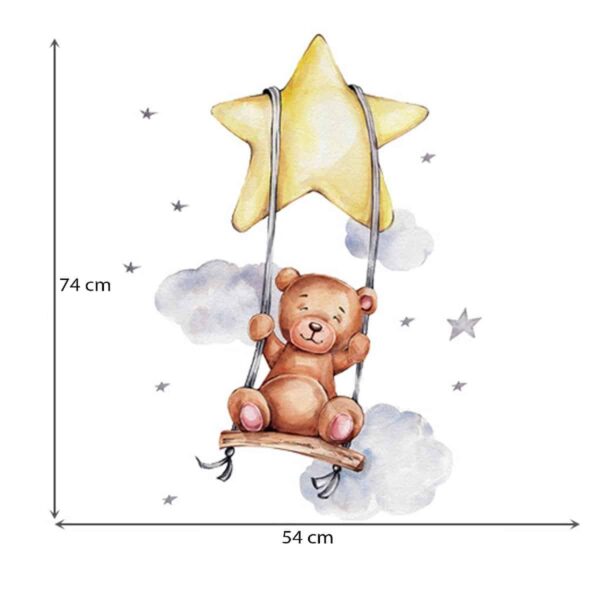 Αυτοκόλλητο Τοίχου Sipo Bear On Swing - Image 4