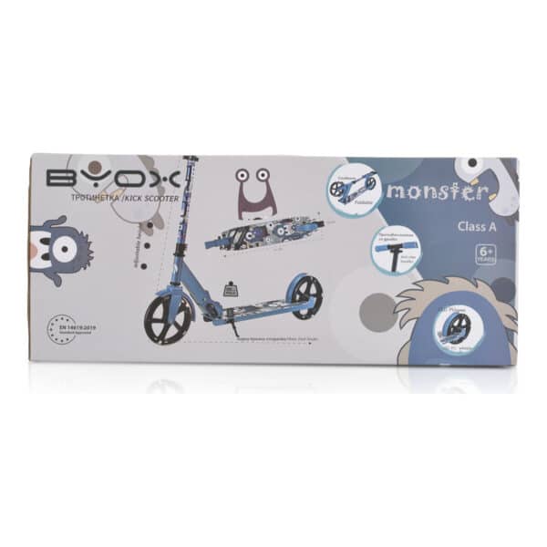 Αναδιπλούμενο Πατίνι Scooter BYOX Monster Red - Image 3