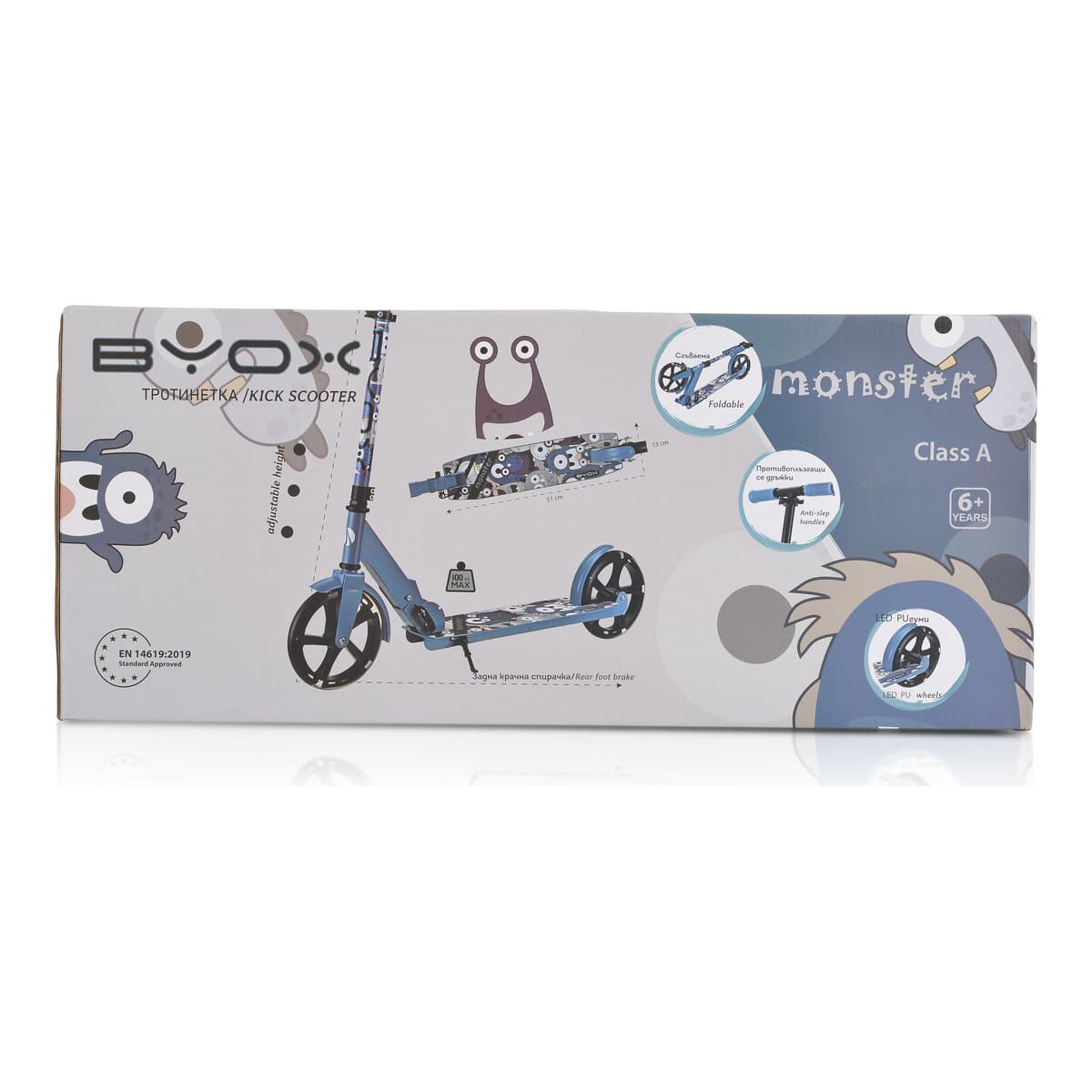 Αναδιπλούμενο Πατίνι Scooter BYOX Monster Red - Image 3