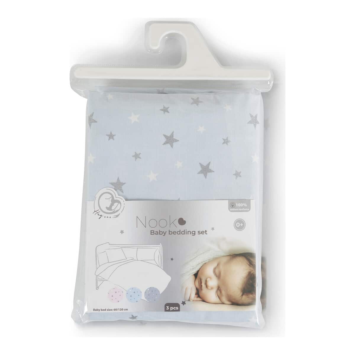 Σετ Προίκα Μωρού 3τμχ 120x60εκ Hugzzz Nook Blue Stars - Image 2