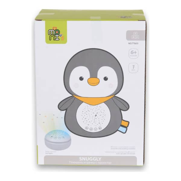 Προτζέκτορας & Φωτάκι Νυκτός Moni Snuggly Penguin - Image 3