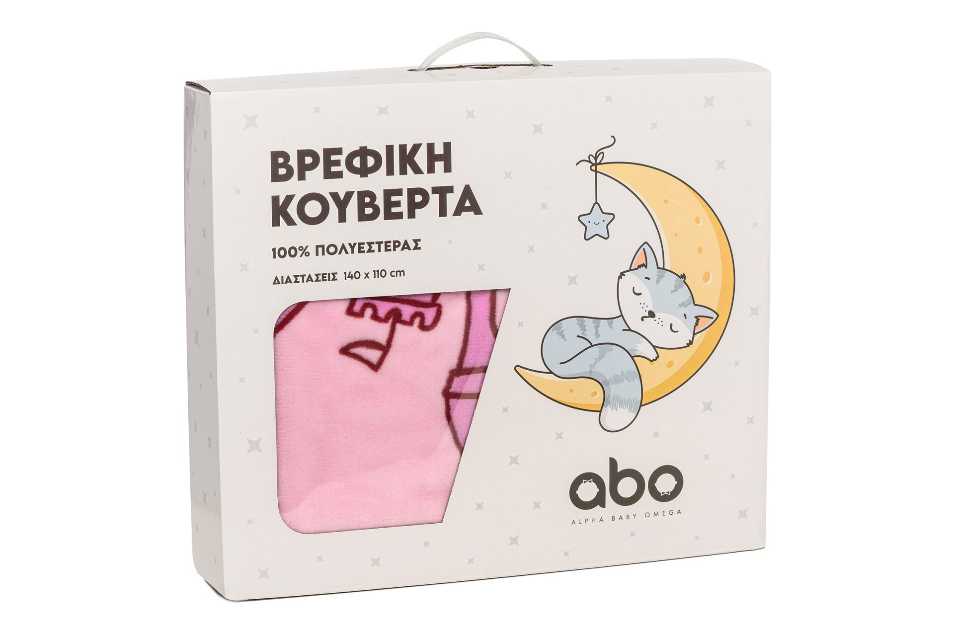Κουβέρτα βελουτέ 110x140εκ ABO Castle