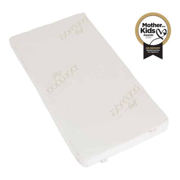 Βρεφικό Στρώμα 60x120x11εκ Hugzzz Air Memory