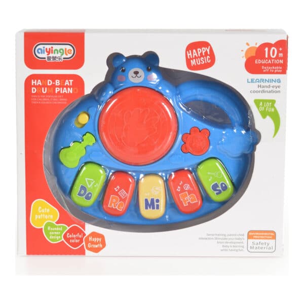 Alternative view of Παιδικό Πιάνο με Ντραμ Moni Toys AIYINGLE 668-191