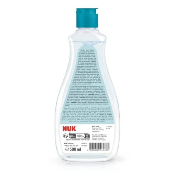 Υγρό Καθαρισμού Μπιμπερό 500ml Nuk