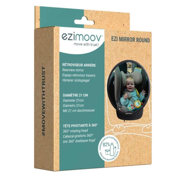 Καθρέφτης Αυτοκινήτου Ezi Round Mirror