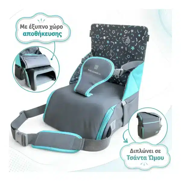 Φορητό Κάθισμα Φαγητού για Καρέκλα Marcus & Marcus On the Go Booster Seat HORECA