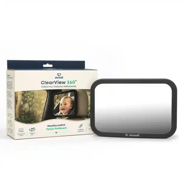 Βρεφικός Καθρέφτης Αυτοκινήτου 360° Dovadi ClearView